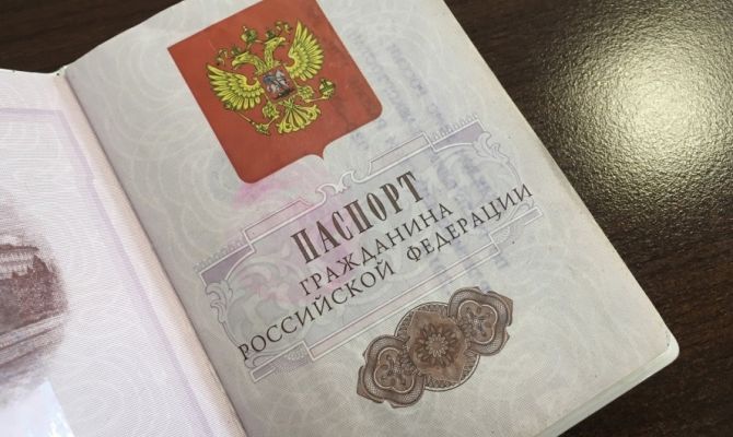 О новой схеме мошенничества с заменой загранпаспортов предупредили туляков