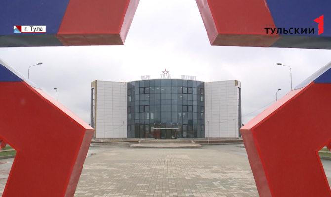 Тульский парк "Патриот" станет центром семейного отдыха