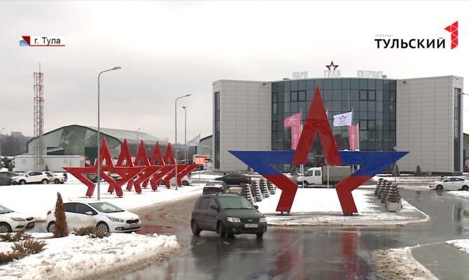 Сотрудники спецслужб познакомили туляков с основами своей работы