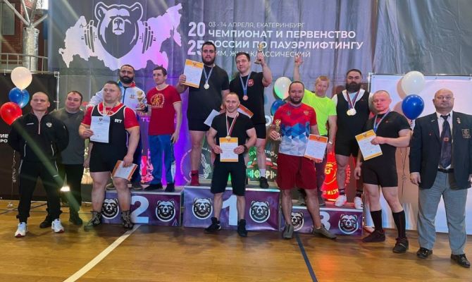 Туляки заняли третье место в общекомандном зачете на чемпионате России по пауэрлифтингу