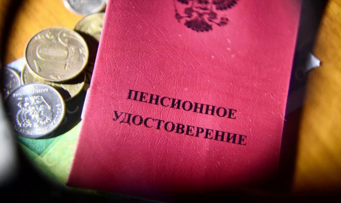 Тулякам могут пересчитать пенсии за 8 лет