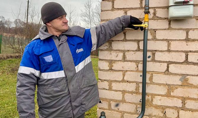 В деревню Слободка Чернского района подведён природный газ