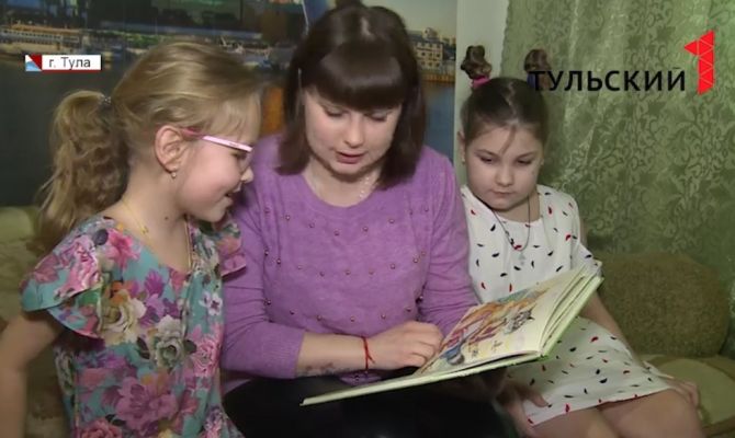 Какое пособие получат туляки, оставшиеся без работы