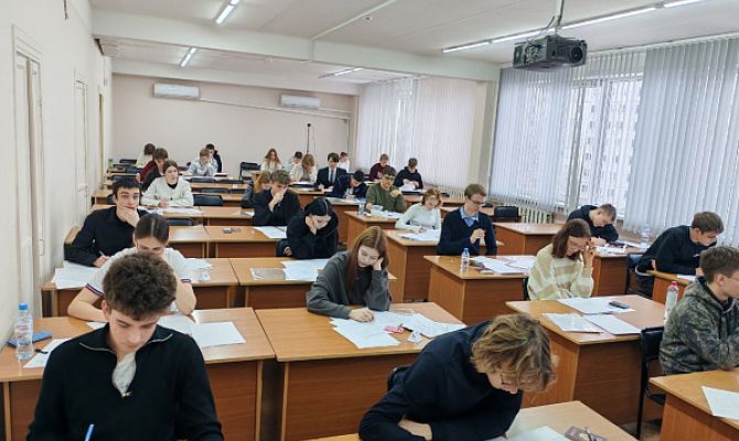 В Тульской области стартовала Всероссийская олимпиада школьников