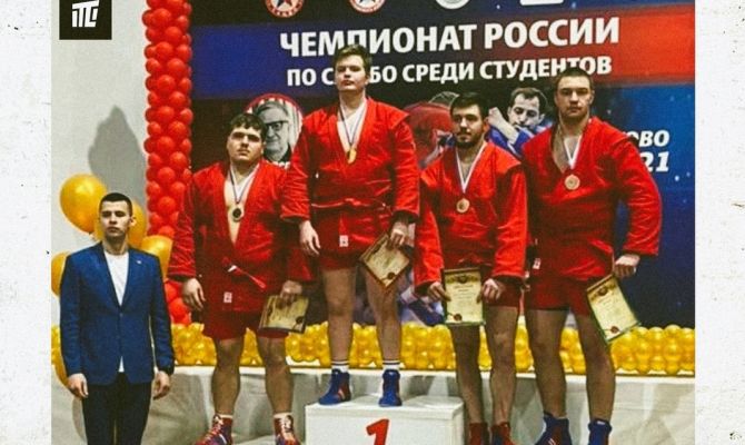Туляк завоевал первое место на Всероссийских соревнованиях по самбо