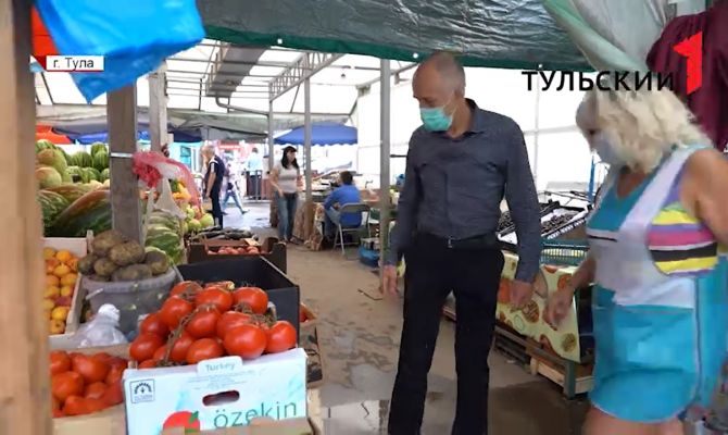 Как проконтролировать стоимость продукта, если вы приобретаете его на рынке