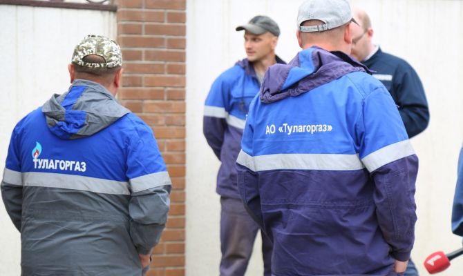 В Тульской области должникам начали отключать газ: в списке 27 тысяч человек