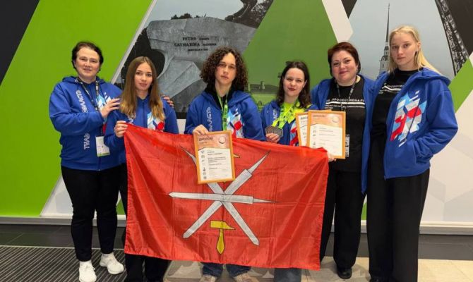 Тульские студенты заняли призовые места на чемпионате «Профессионалы»