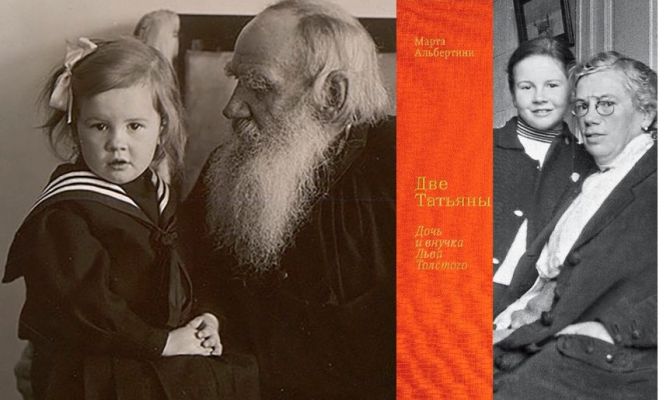 В Тульскую область приедет правнучка Льва Толстого