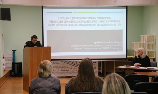 В Туле прошло заседание комиссии по защите прав несовершеннолетних