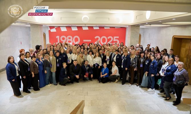 Педагоги из Тулы представили свои практики на Всероссийских чтениях