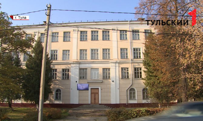 Алексей Дюмин поручил отремонтировать Тульский педагогический колледж