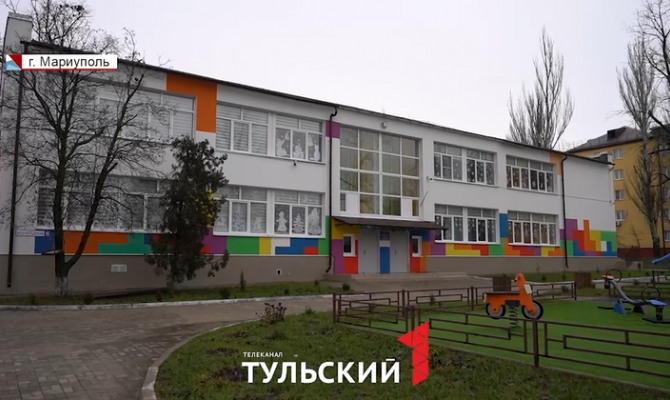 «Спасибо Тульской области»: как изменился Мариуполь за полтора года