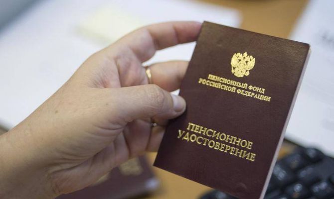 Вопрос о повышении пенсионного возраста тулякам пока не рассматривается