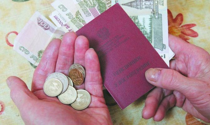 Кто получит прибавку к пенсии в мае