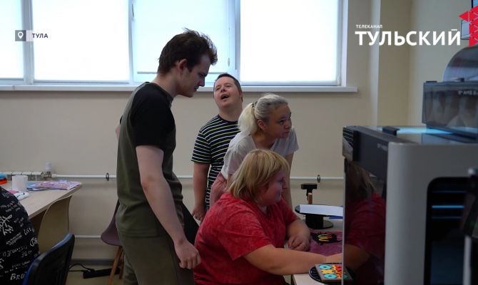 В Тульской области инвалидов бесплатно учат печатать на 3D-принтере