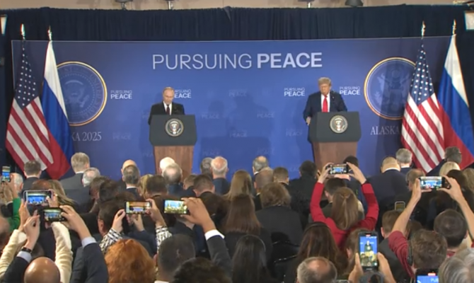 Переговоры Владимира Путина и Дональда Трампа: итоги встречи на Аляске