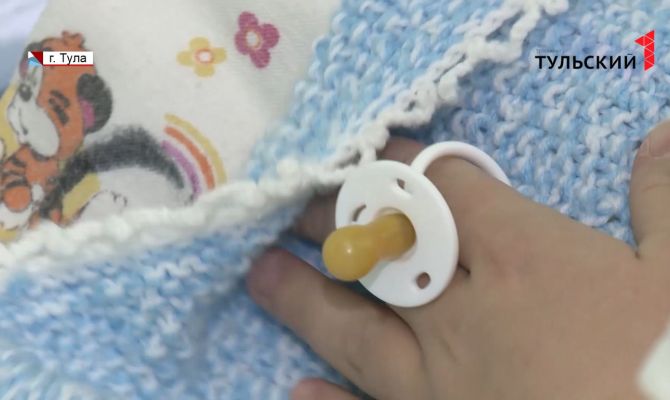 В Туле в мае приступят к строительству нового перинатального центра