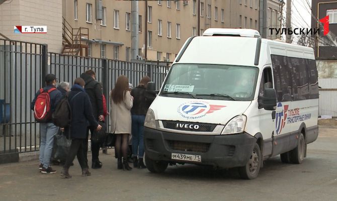 В Тульской области усилили контроль за безопасностью пассажирских перевозок