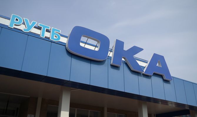 От иппотерапии до дайвинга: как ветераны СВО проходят реабилитацию в Алексине