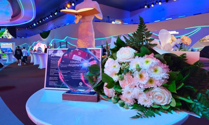 Практика тульского МФЦ признана одной из лучших в России