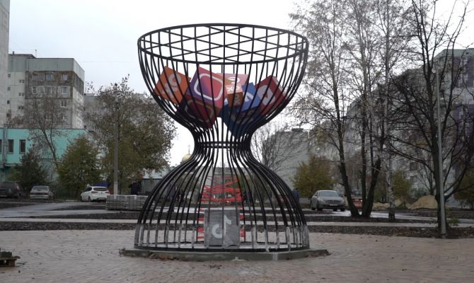 Глава Зареченского округа раскрыл идею нового арт-объекта на Молодежном бульваре