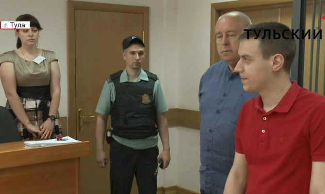 В Туле суд вынес приговор Сергею Песенникову. РЕПОРТАЖ
