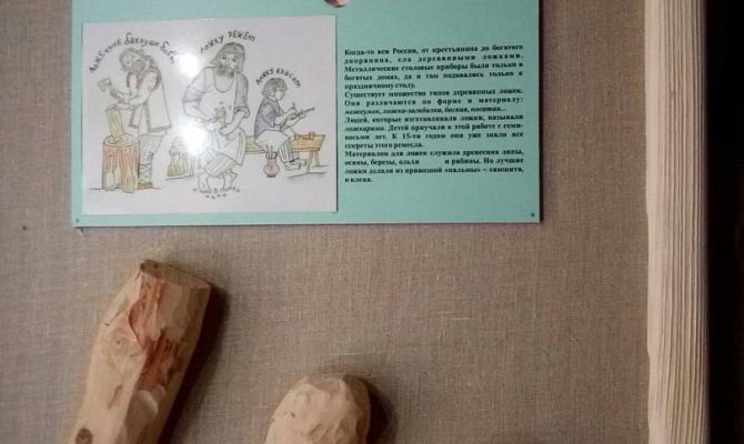 В Туле открылась выставка «Секреты тульских мастеров»