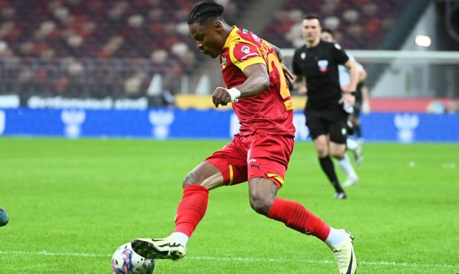 В Туле стартовала продажа билетов на матч «Арсенал»-«Алания»