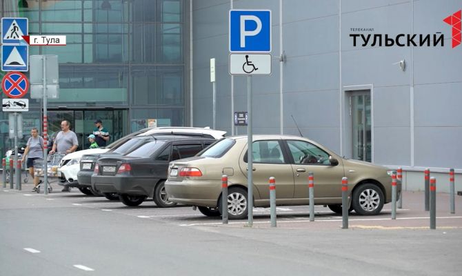 А как же совесть: что делать, если в зоне действия таблички «Инвалид» занята парковка