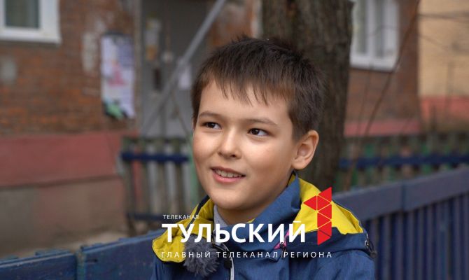 "Сумку проверил палкой": 9-летний мальчик рассказал, почему отнес в полицию 200 тысяч рублей