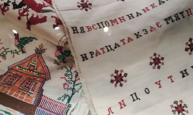 Жителей Тульской области научат правильно читать рушник