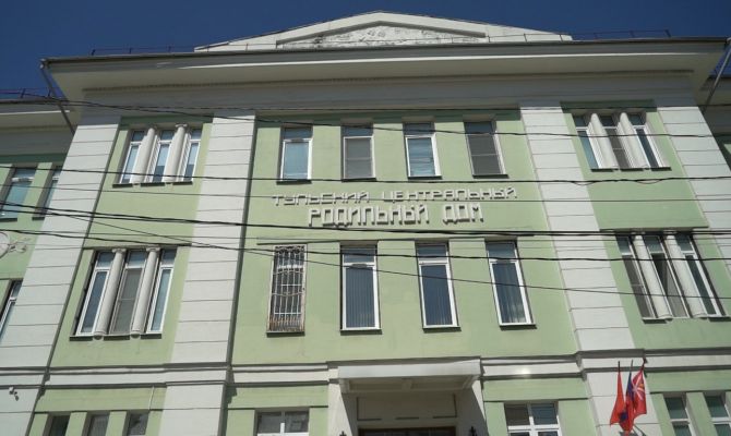 Стало известно, какая судьба ждет надпись "Родильный дом" на Тульском кардиодиспансере