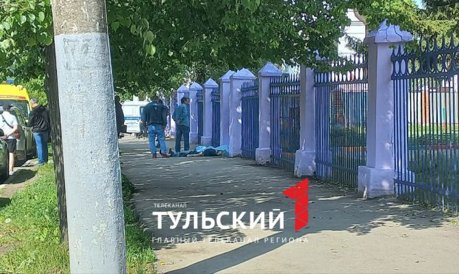 У детского сада на улице Оружейной в Туле скончался мужчина