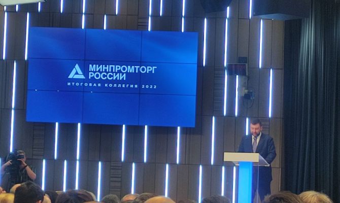 Денис Пушилин рассказал, когда завершится разминирование "Азовстали"