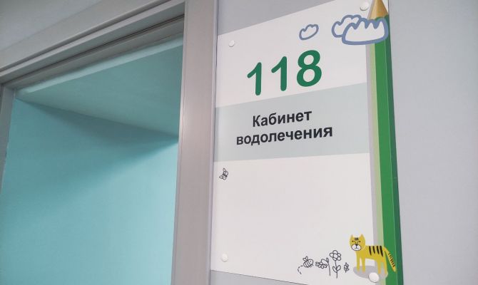 Тульские врачи рассказали, после каких болезней дети должны проходить реабилитацию