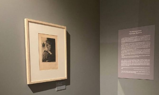 Туляки смогут первыми в России увидеть рисунки последней русской императрицы Александры