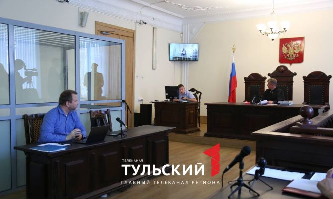 Алексею Москалеву из Ефремова изменили приговор