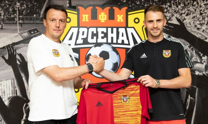 Артем Попов перешел из "Рубина" в тульский "Арсенал" 