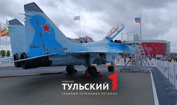 Тульская область подпишет ряд соглашений на форуме "Армия - 2023"