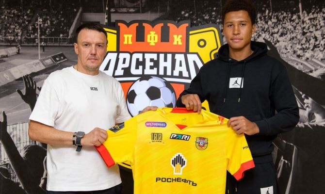 Защитник Эрвинг Ботака-Иобома подписал контракт с тульским "Арсеналом"
