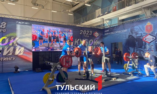 В Тулу приехали самые сильные люди со всей России