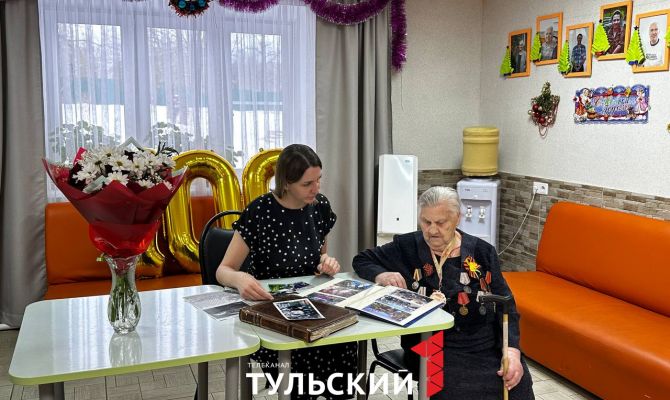100-летняя тулячка поделилась воспоминаниями о Великой Отечественной войне