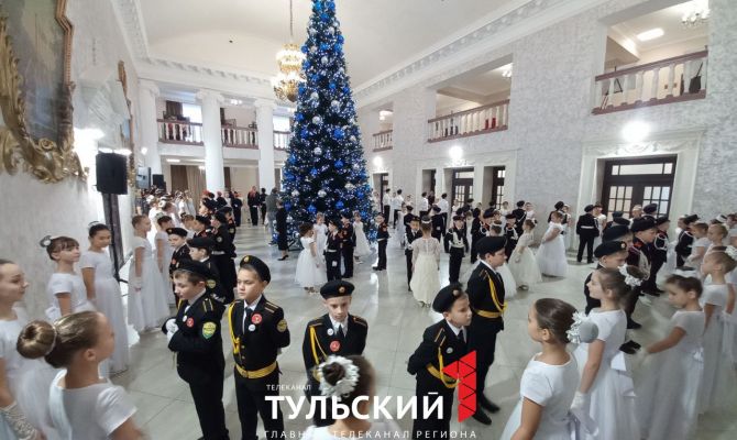 В Узловой прошел новогодний кадетский бал 