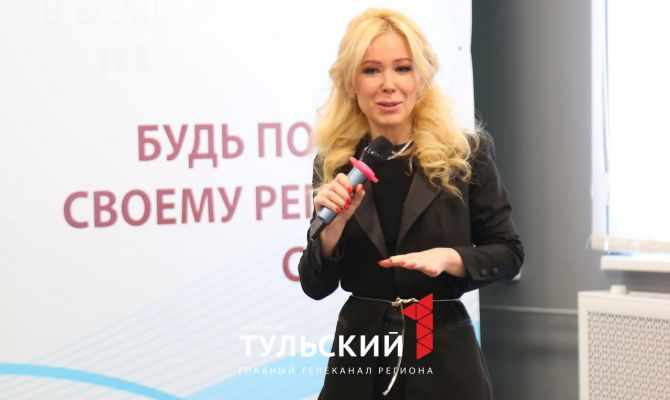 Екатерина Мизулина провела "Урок безопасного интернета" для тульских школьников