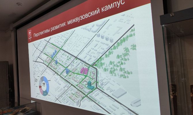 Стало известно, как будет выглядеть новый межвузовский кампус в Туле