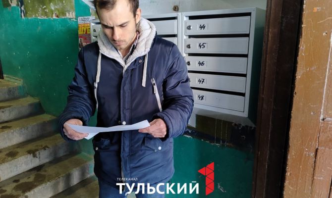 Жители многоэтажки на Косой Горе поразились цифрам в квитанциях