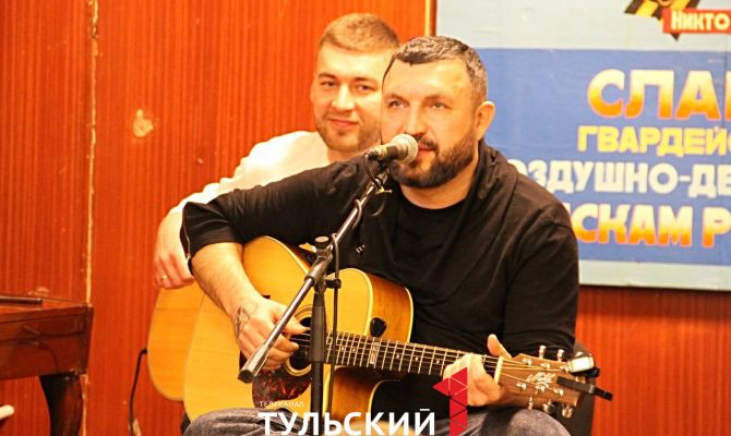 Группа "АнимациЯ" в Туле выступила для раненых бойцов СВО