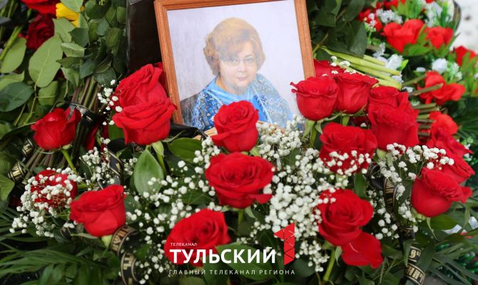 В Туле простились с экс-ректором ТГПУ Надеждой Шайденко