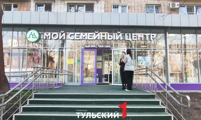 В Тульской области за год стало меньше несовершеннолетних мам